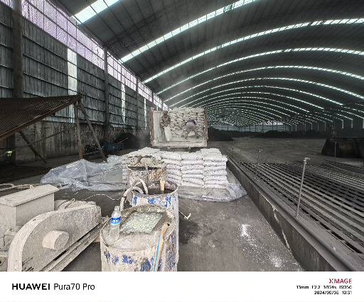 梅州厂房地面下沉注浆加固施工